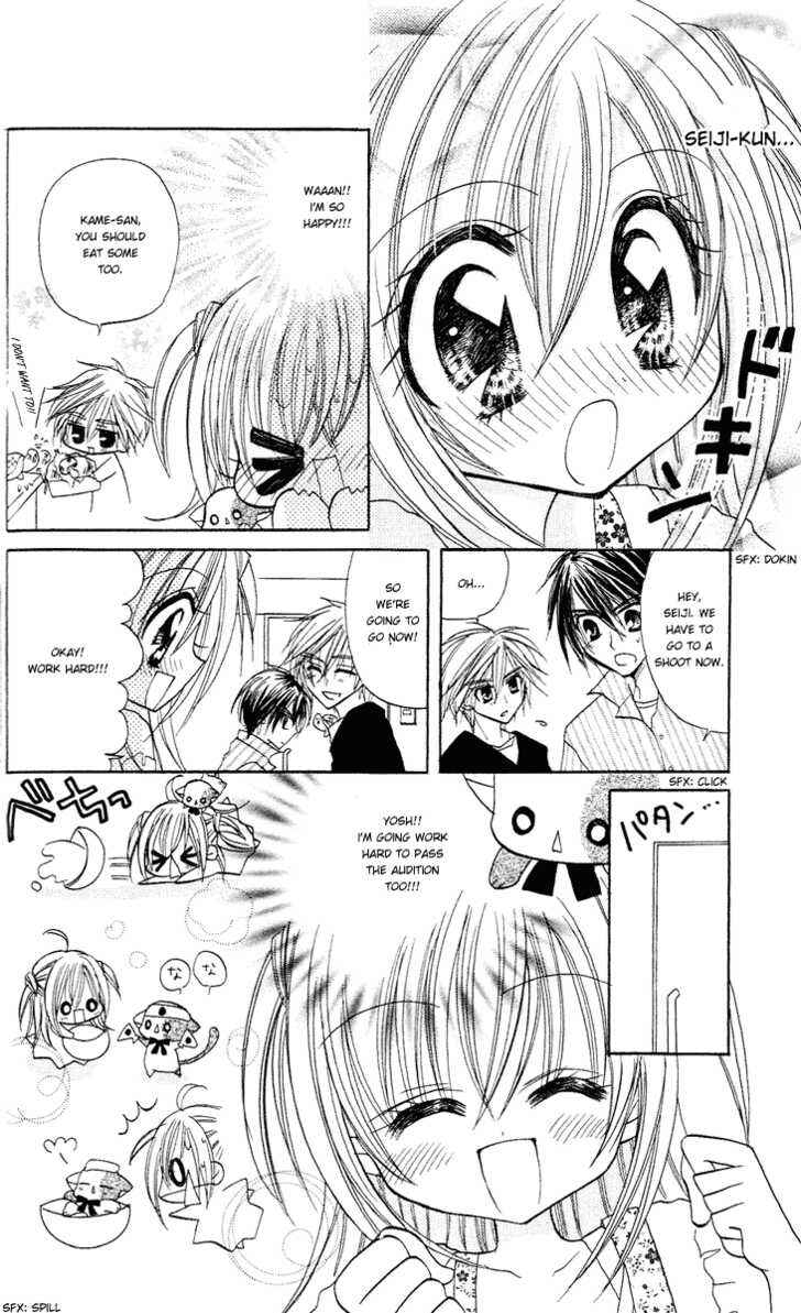 Page 13 Chapter 3 Kirarin Revolution