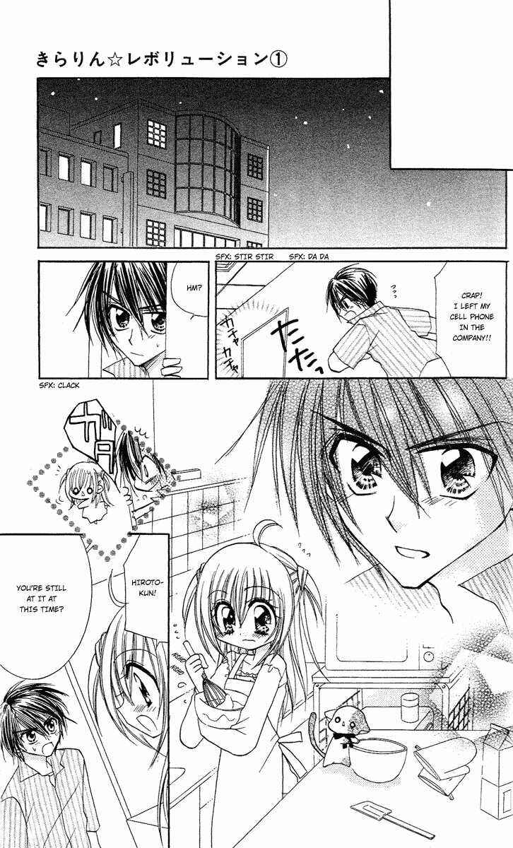 Page 14 Chapter 3 Kirarin Revolution
