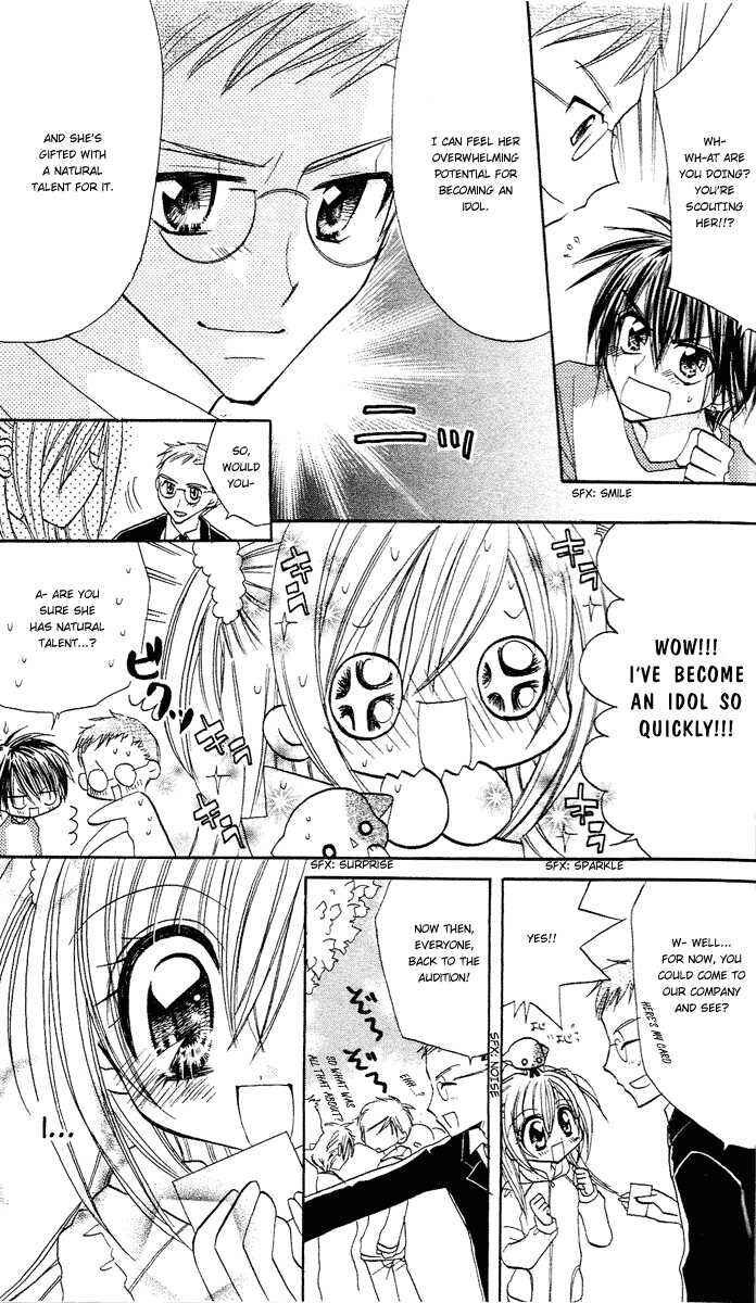 Page 2 Chapter 3 Kirarin Revolution