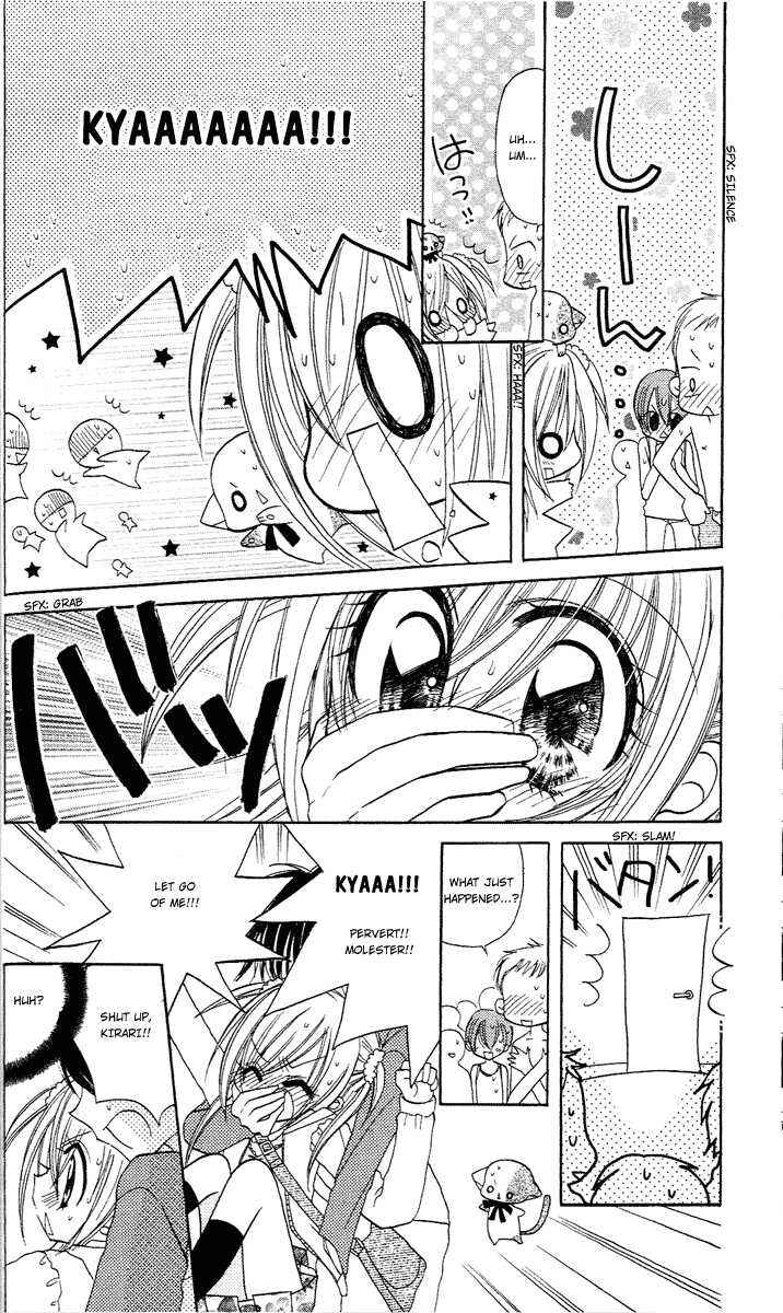 Page 10 Chapter 2 Kirarin Revolution