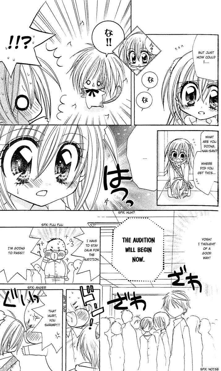 Page 17 Chapter 2 Kirarin Revolution