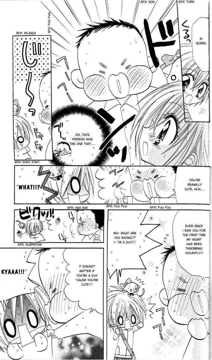 Page 22 Chapter 2 Kirarin Revolution