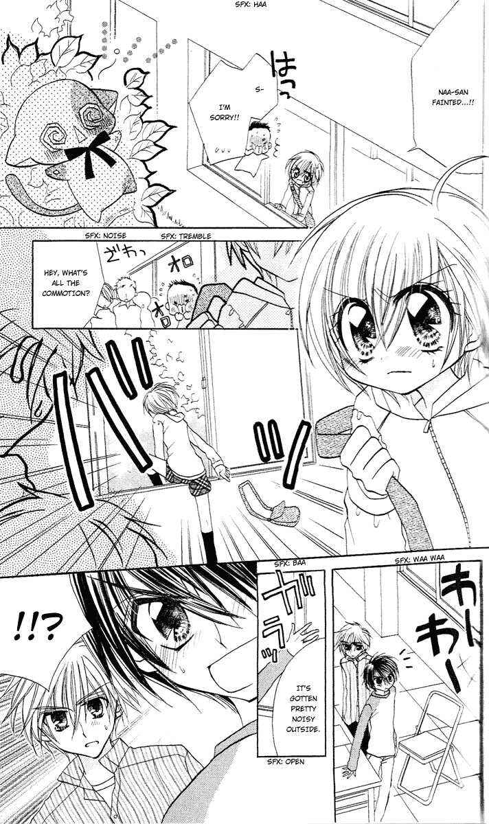 Page 24 Chapter 2 Kirarin Revolution