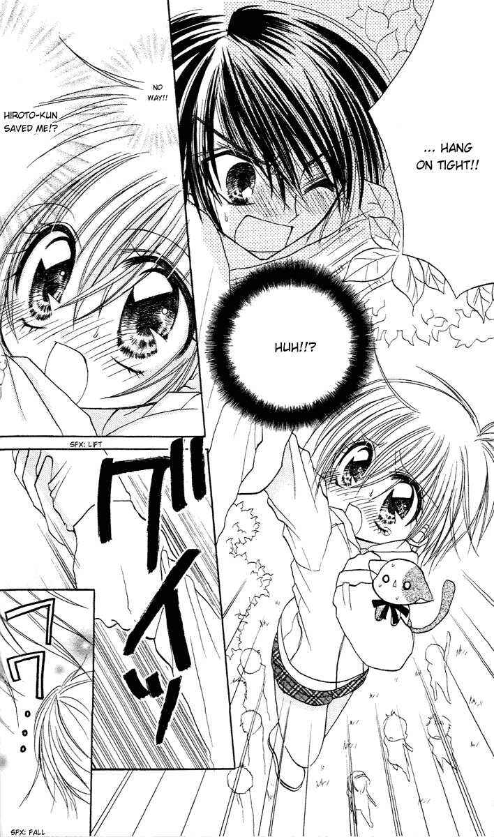 Page 27 Chapter 2 Kirarin Revolution