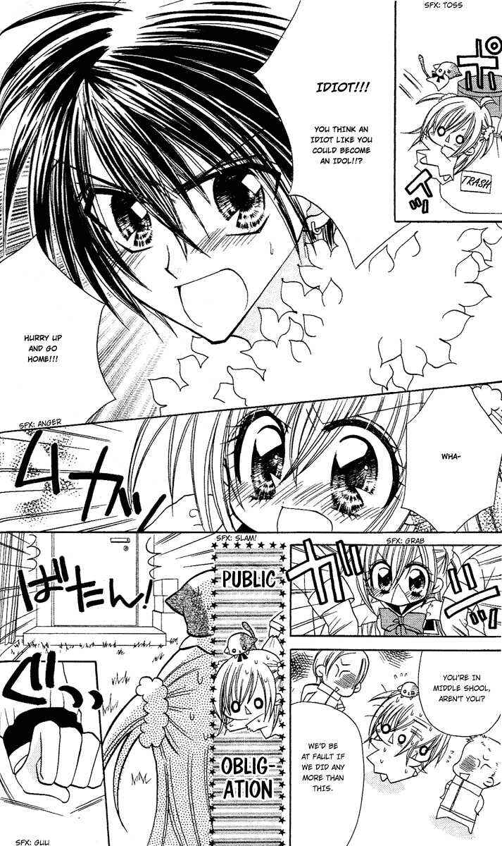 Page 3 Chapter 2 Kirarin Revolution