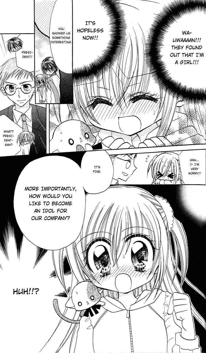 Page 30 Chapter 2 Kirarin Revolution