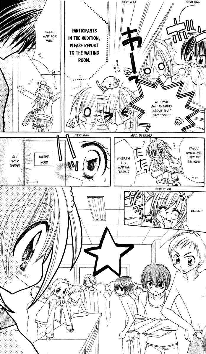 Page 9 Chapter 2 Kirarin Revolution
