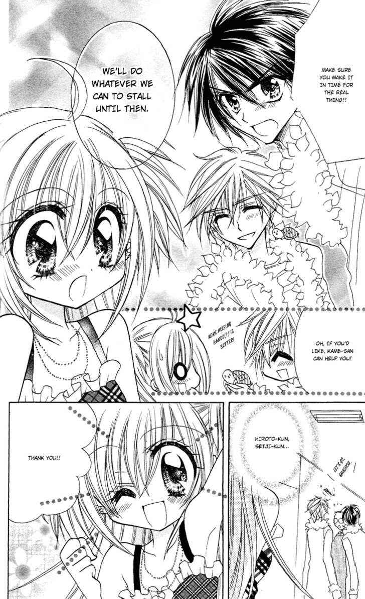 Page 11 Chapter 6 Kirarin Revolution