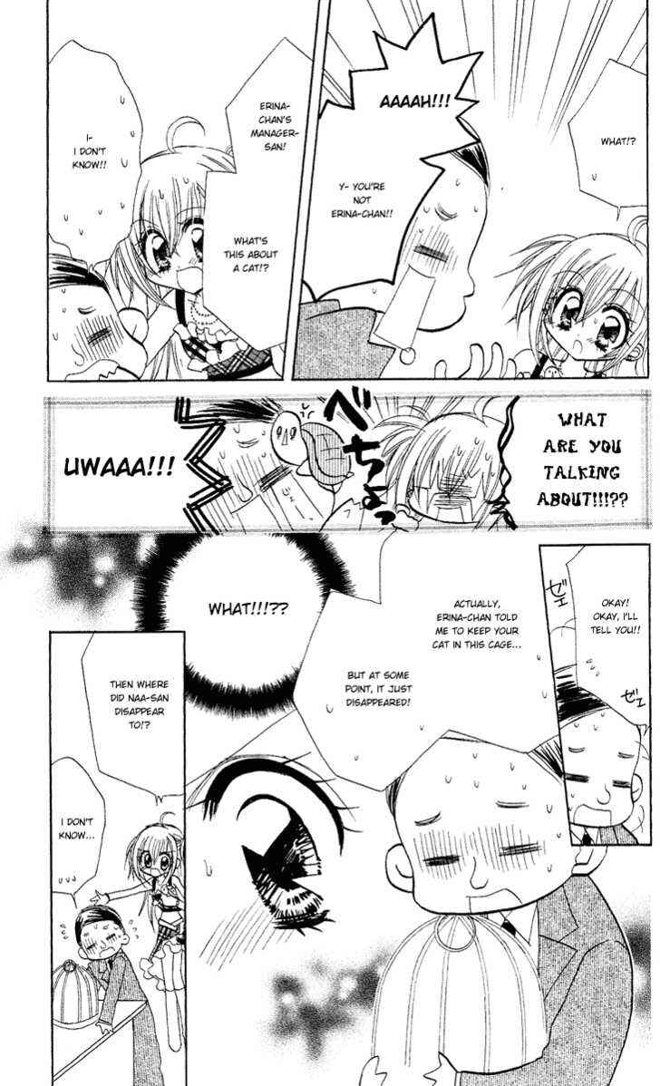 Page 14 Chapter 6 Kirarin Revolution