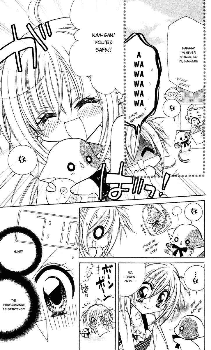 Page 16 Chapter 6 Kirarin Revolution