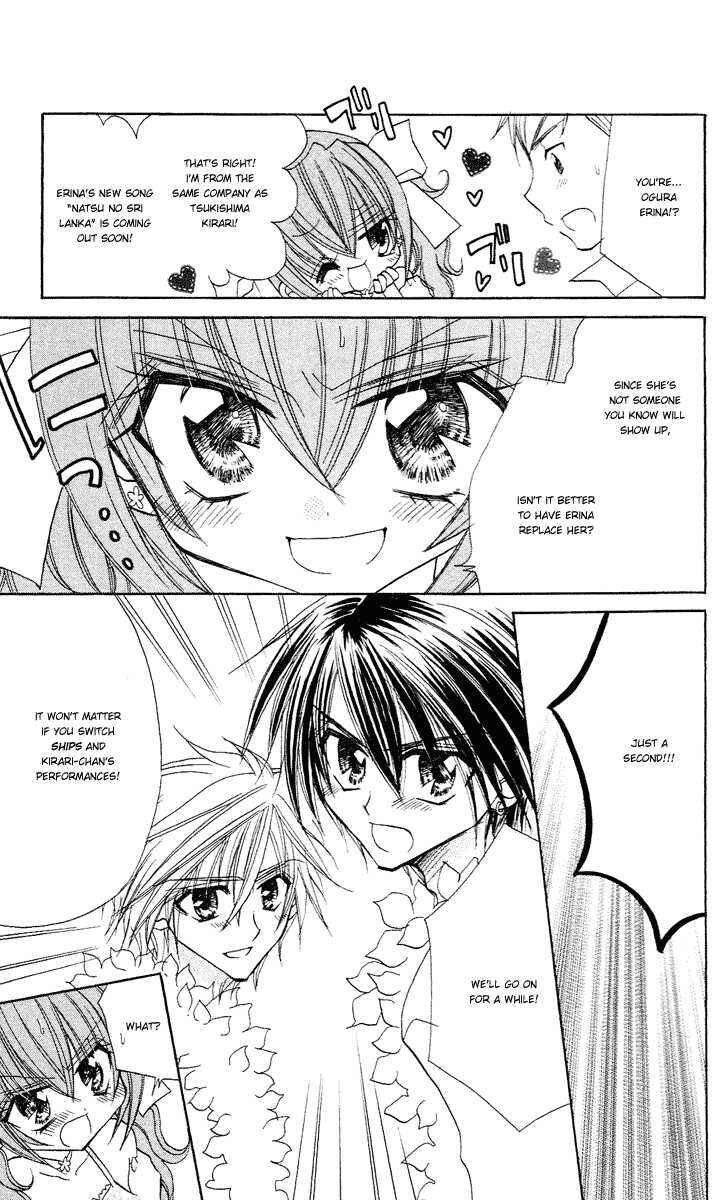 Page 18 Chapter 6 Kirarin Revolution
