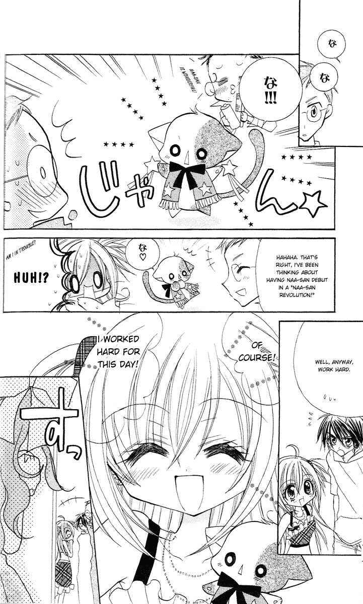 Page 3 Chapter 6 Kirarin Revolution