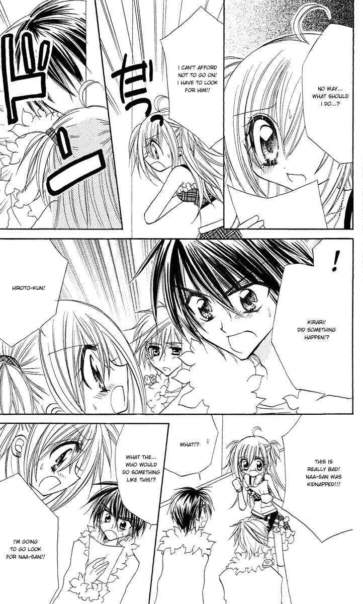 Page 8 Chapter 6 Kirarin Revolution