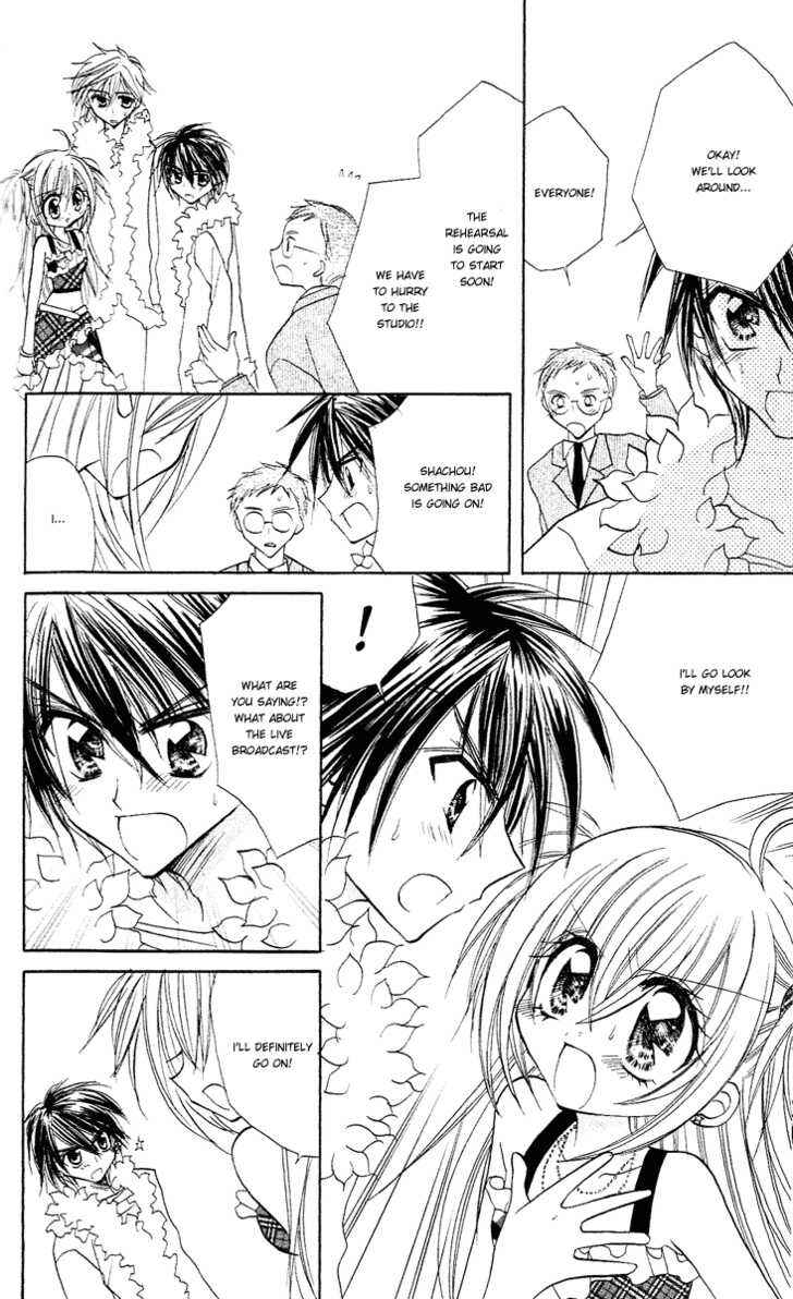Page 9 Chapter 6 Kirarin Revolution