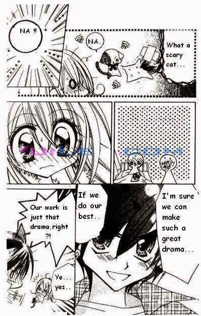 Page 16 Chapter 10.02 Kirarin Revolution