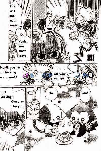 Page 5 Chapter 10.02 Kirarin Revolution