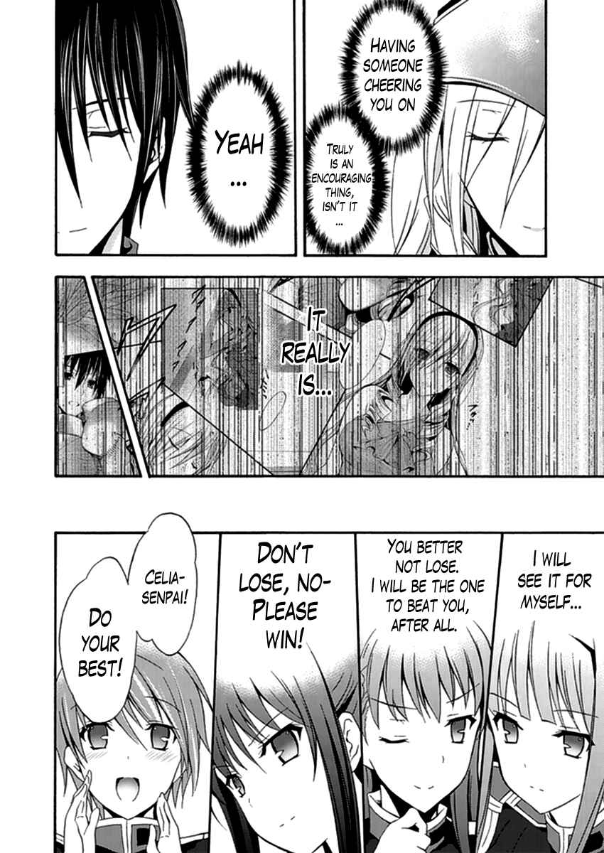 Page 12 Chapter 14 Walkure Romanze - Shoujo Kishi Monogatari