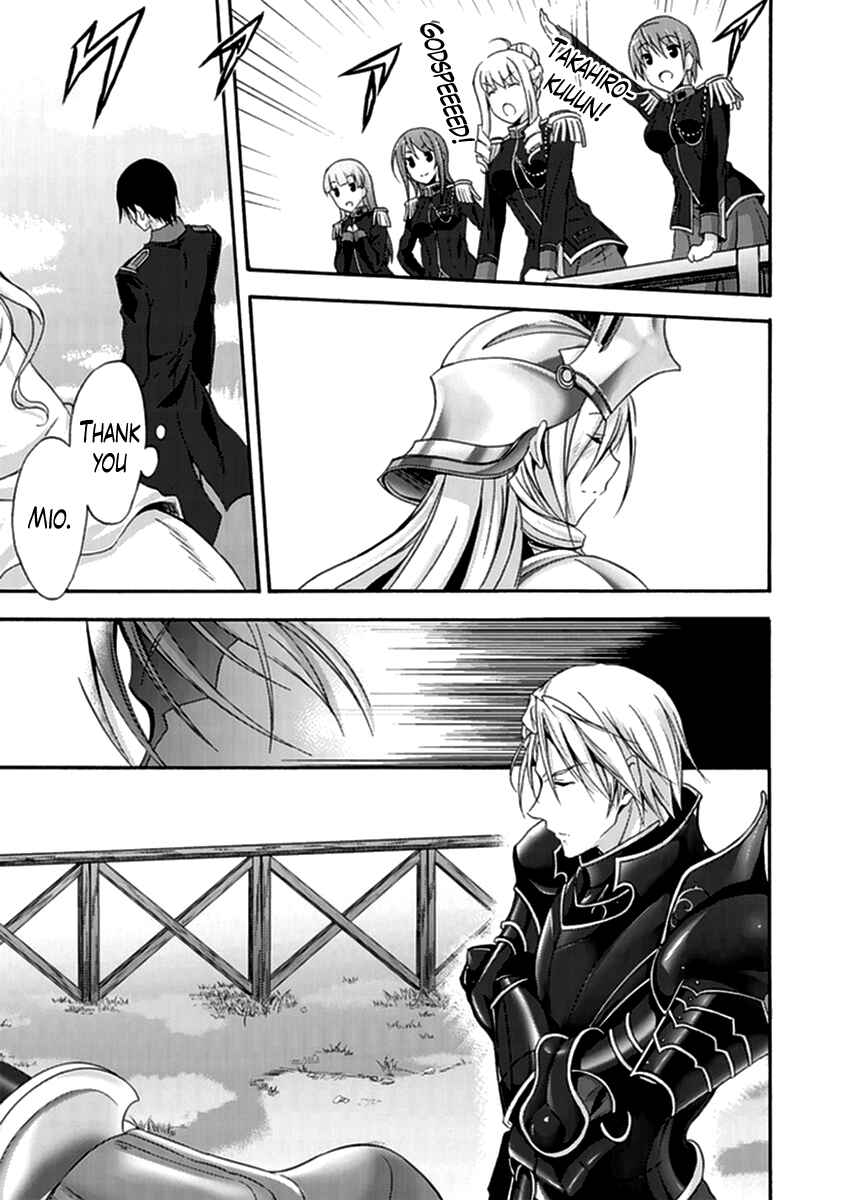 Page 13 Chapter 14 Walkure Romanze - Shoujo Kishi Monogatari