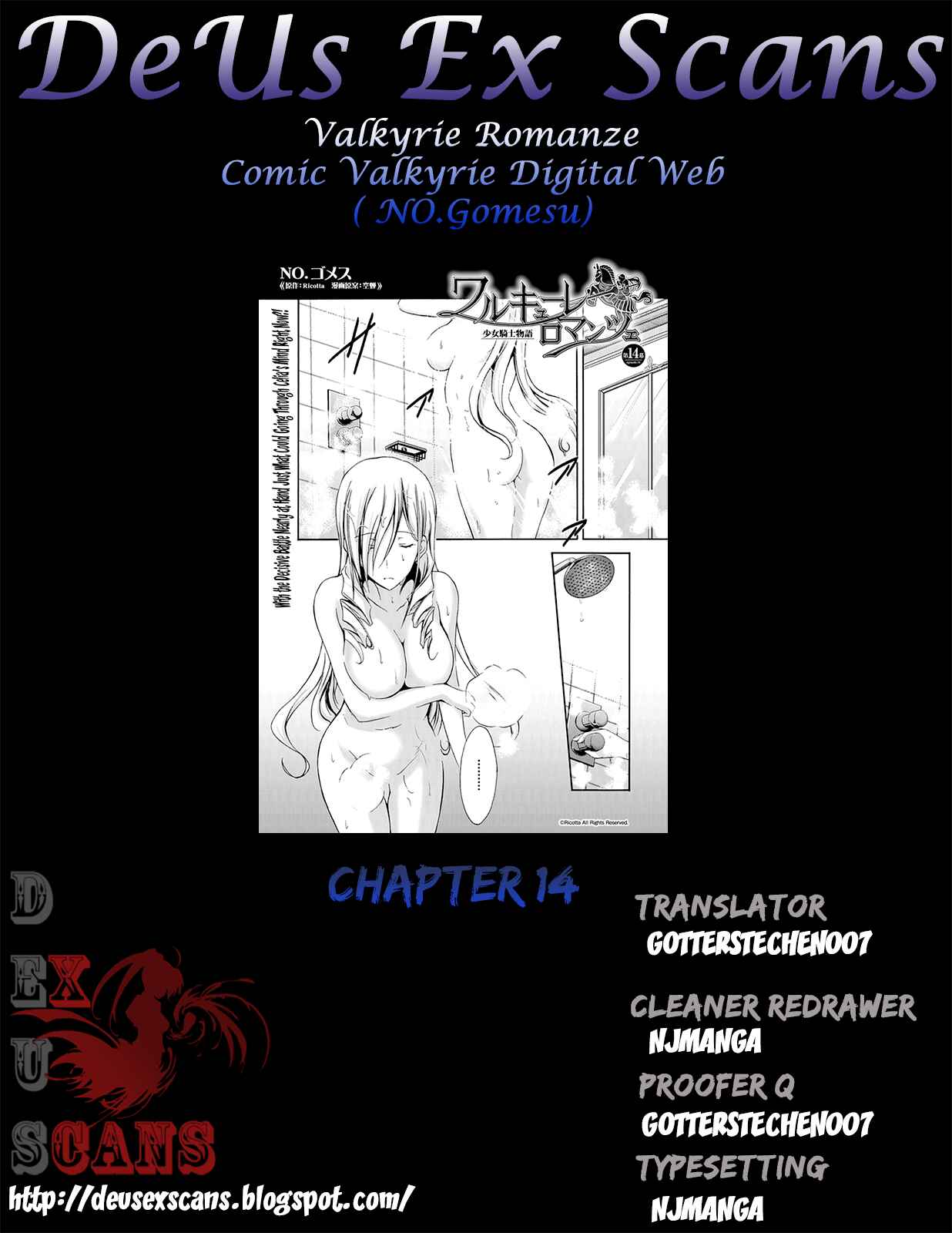 Page 15 Chapter 14 Walkure Romanze - Shoujo Kishi Monogatari