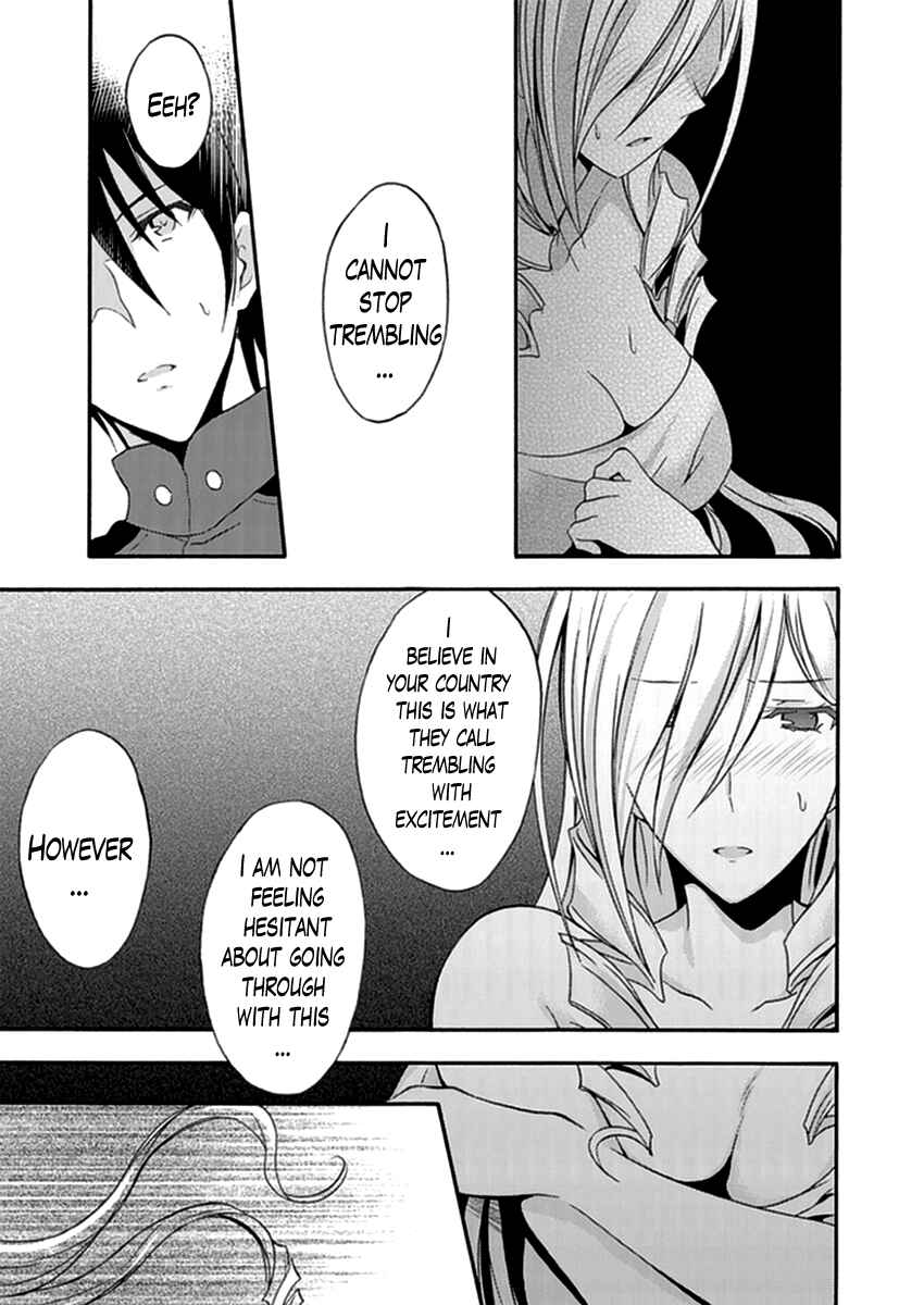 Page 5 Chapter 14 Walkure Romanze - Shoujo Kishi Monogatari