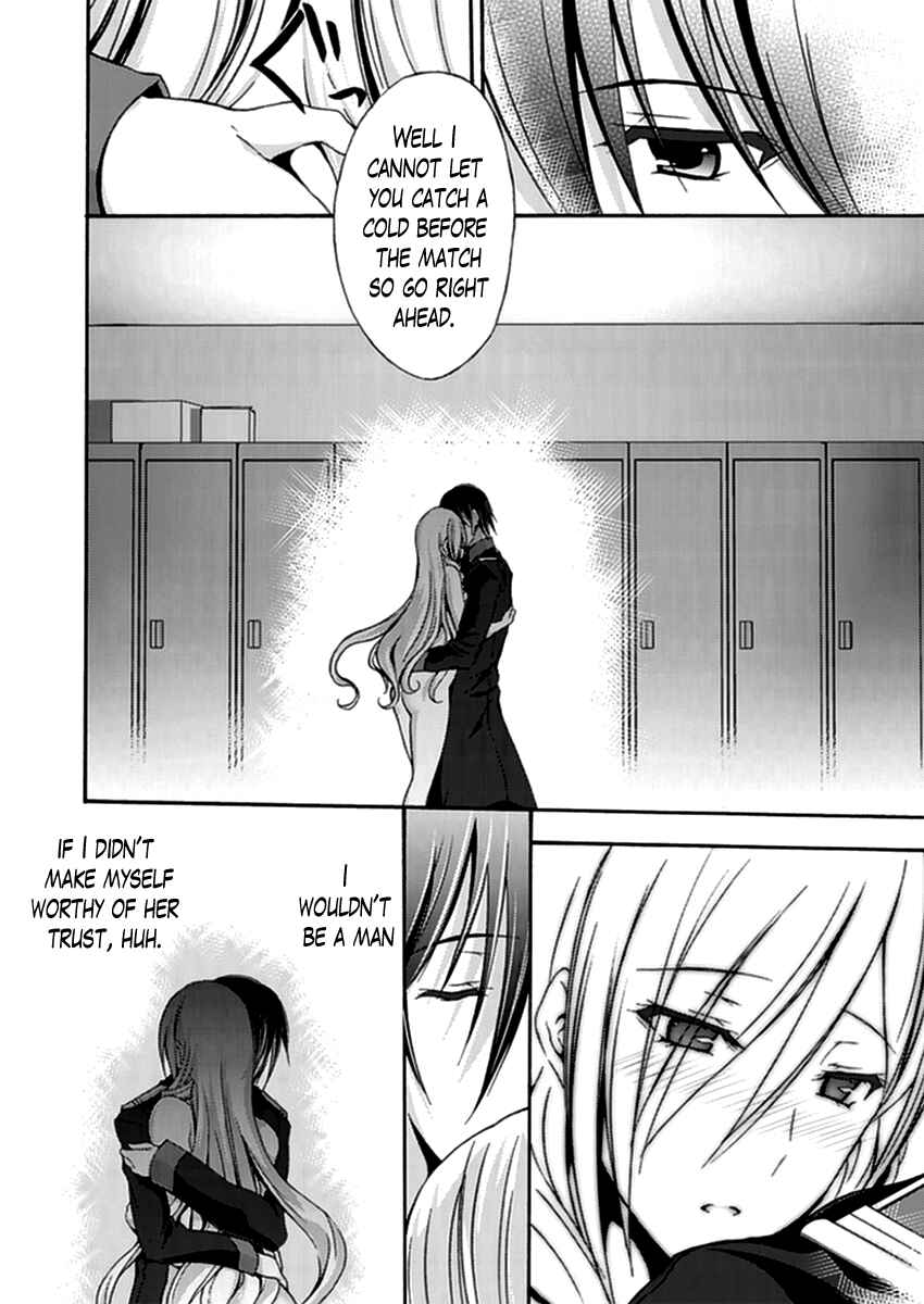 Page 8 Chapter 14 Walkure Romanze - Shoujo Kishi Monogatari