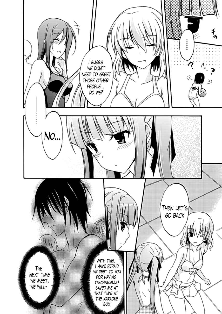 Page 14 Chapter 6 Walkure Romanze - Shoujo Kishi Monogatari