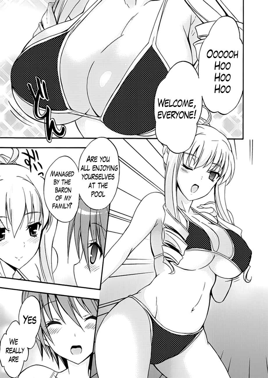 Page 15 Chapter 6 Walkure Romanze - Shoujo Kishi Monogatari