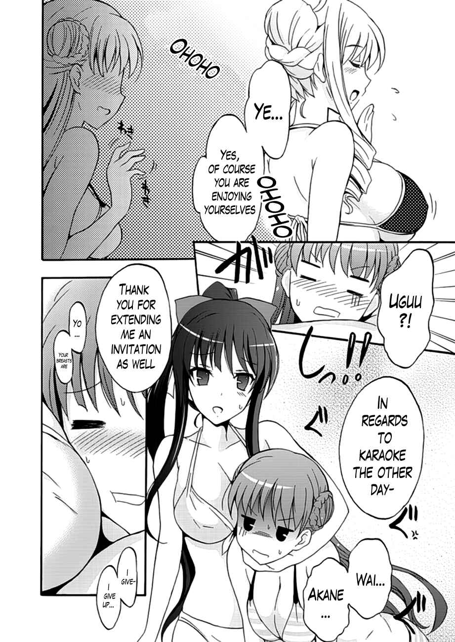 Page 16 Chapter 6 Walkure Romanze - Shoujo Kishi Monogatari