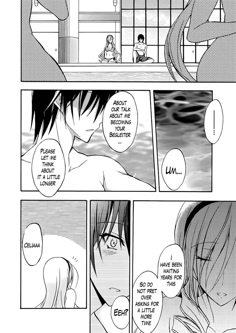 Page 20 Chapter 6 Walkure Romanze - Shoujo Kishi Monogatari
