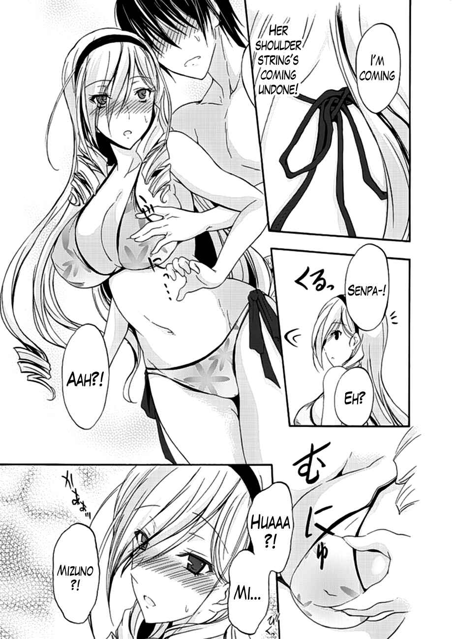 Page 21 Chapter 6 Walkure Romanze - Shoujo Kishi Monogatari