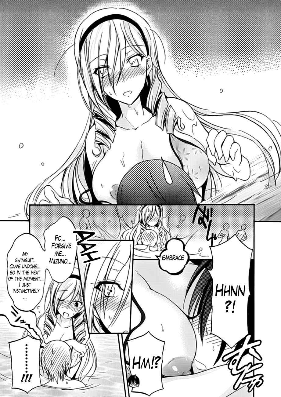 Page 25 Chapter 6 Walkure Romanze - Shoujo Kishi Monogatari