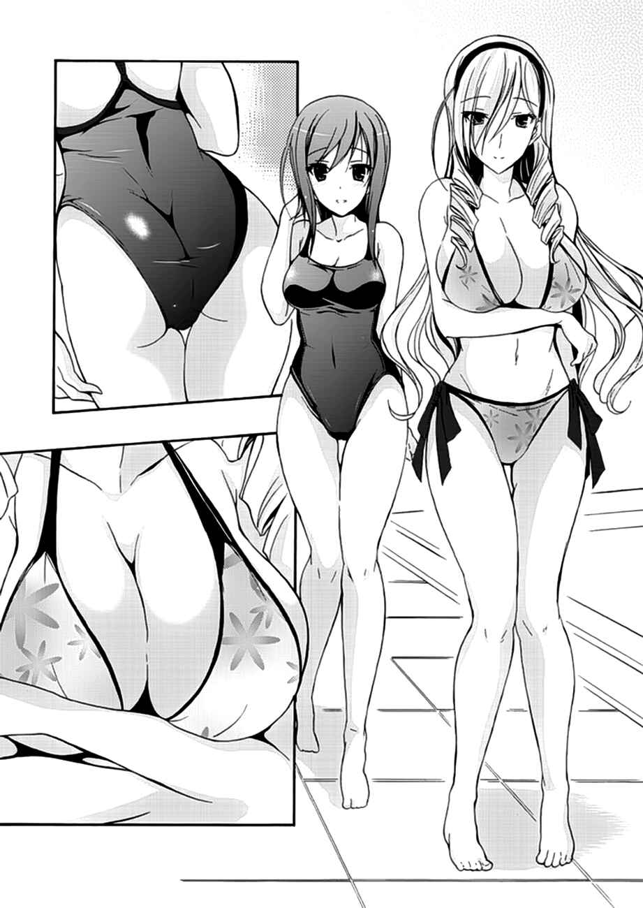 Page 6 Chapter 6 Walkure Romanze - Shoujo Kishi Monogatari