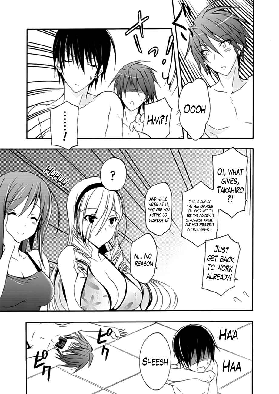 Page 7 Chapter 6 Walkure Romanze - Shoujo Kishi Monogatari