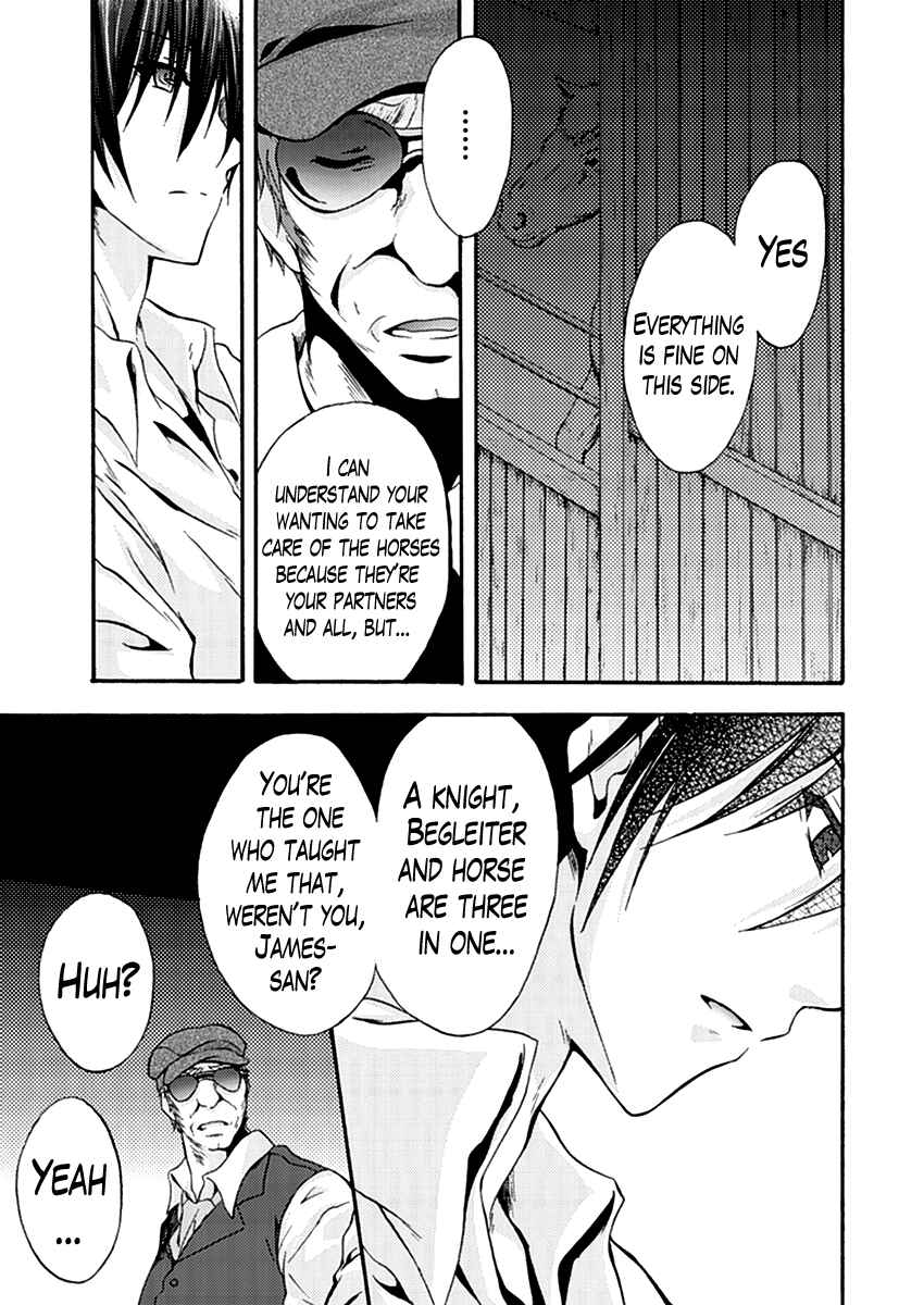 Page 11 Chapter 12 Walkure Romanze - Shoujo Kishi Monogatari