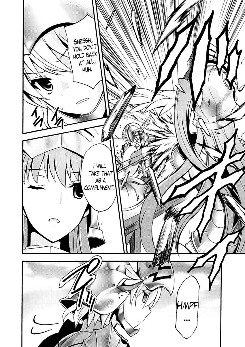 Page 16 Chapter 12 Walkure Romanze - Shoujo Kishi Monogatari