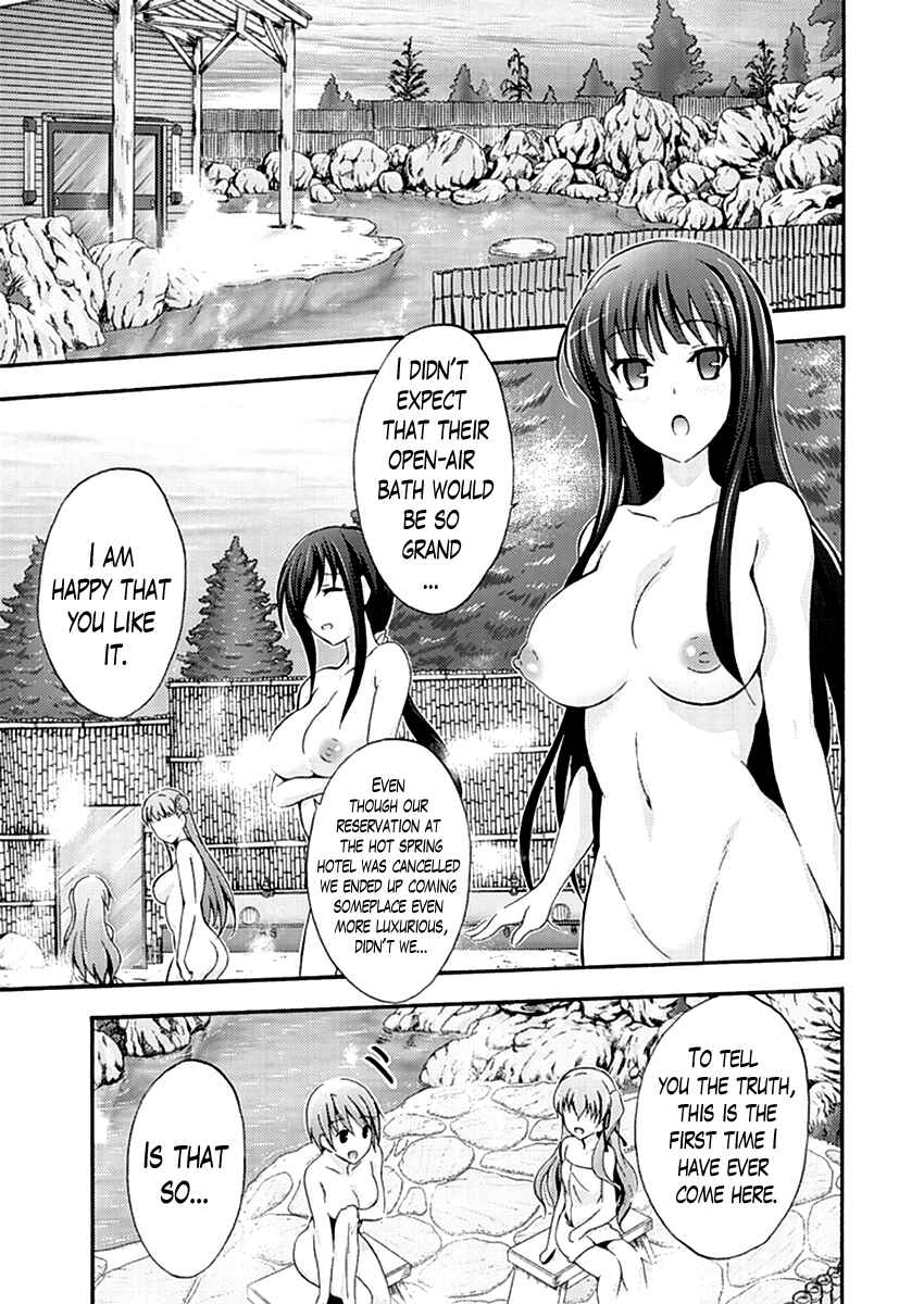 Page 3 Chapter 12 Walkure Romanze - Shoujo Kishi Monogatari