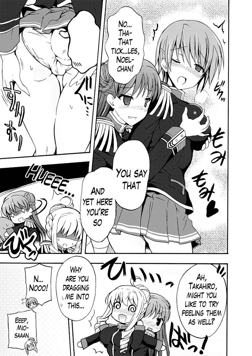 Page 13 Chapter 4 Walkure Romanze - Shoujo Kishi Monogatari