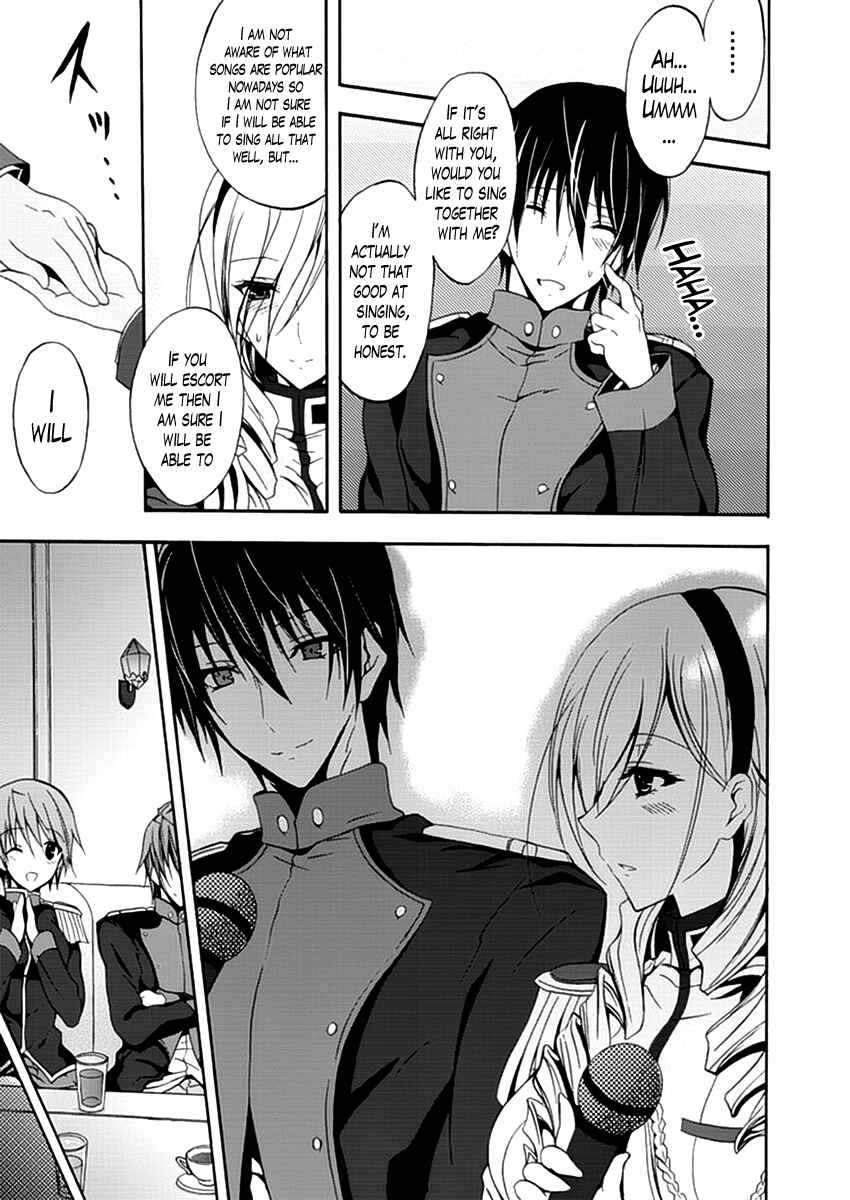 Page 15 Chapter 4 Walkure Romanze - Shoujo Kishi Monogatari