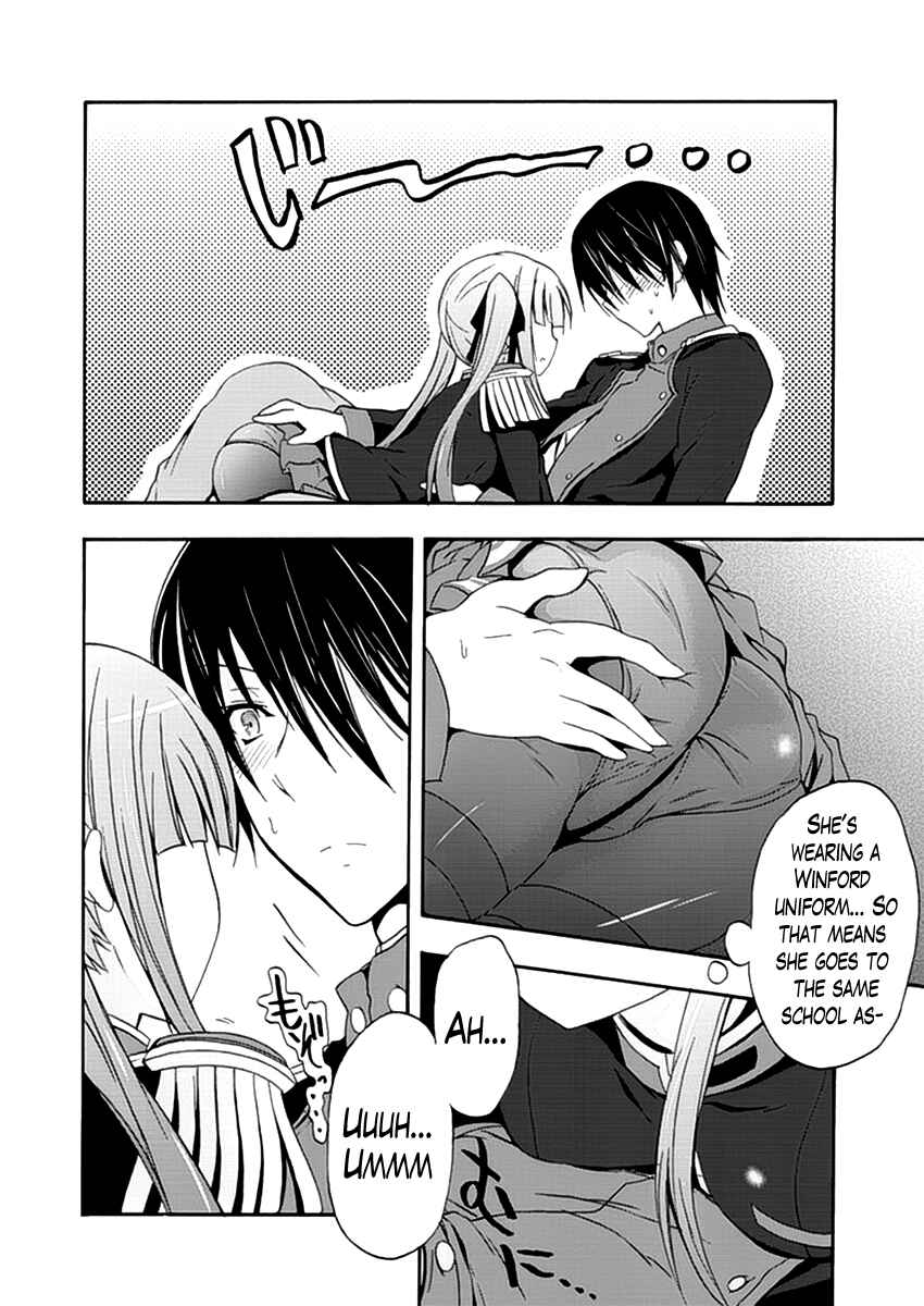 Page 18 Chapter 4 Walkure Romanze - Shoujo Kishi Monogatari