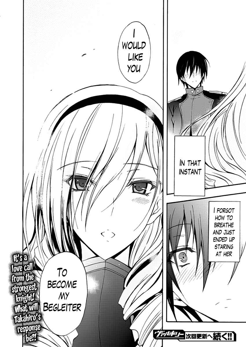 Page 26 Chapter 4 Walkure Romanze - Shoujo Kishi Monogatari