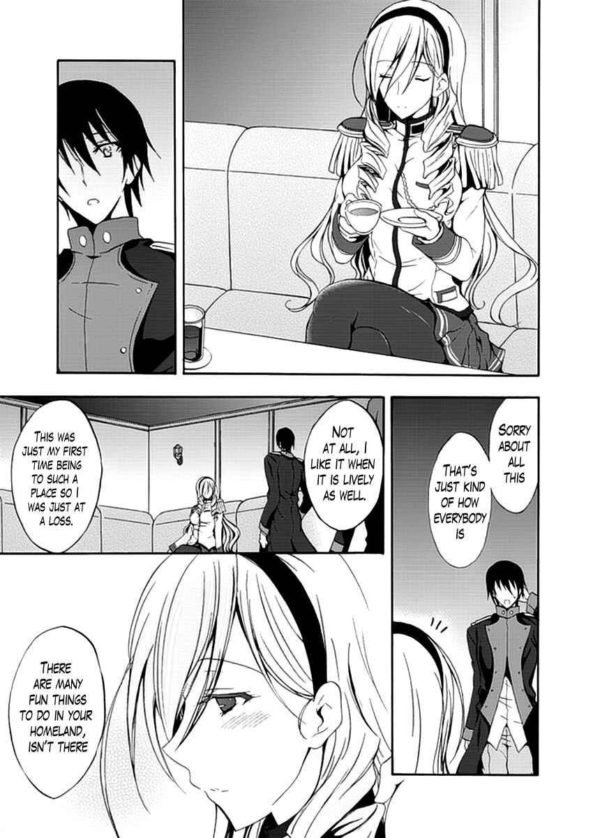 Page 7 Chapter 4 Walkure Romanze - Shoujo Kishi Monogatari