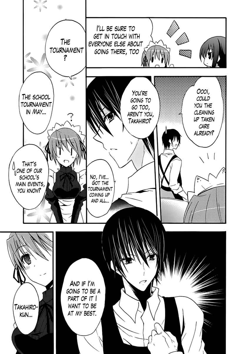 Page 15 Chapter 8 Walkure Romanze - Shoujo Kishi Monogatari