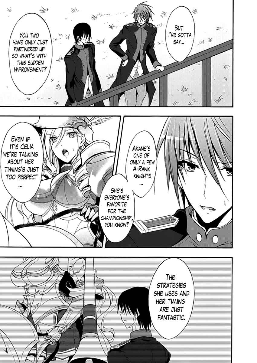 Page 5 Chapter 8 Walkure Romanze - Shoujo Kishi Monogatari