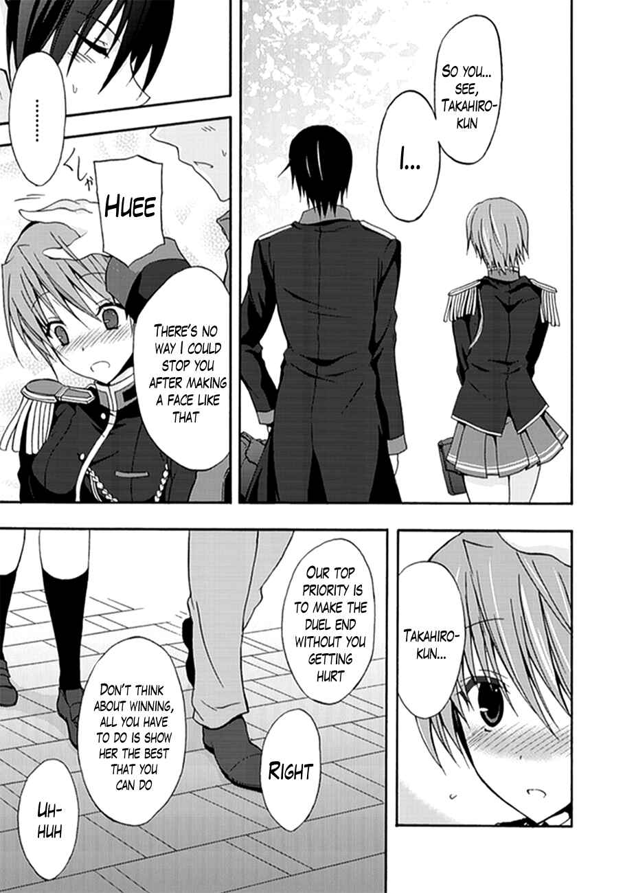 Page 11 Chapter 3 Walkure Romanze - Shoujo Kishi Monogatari