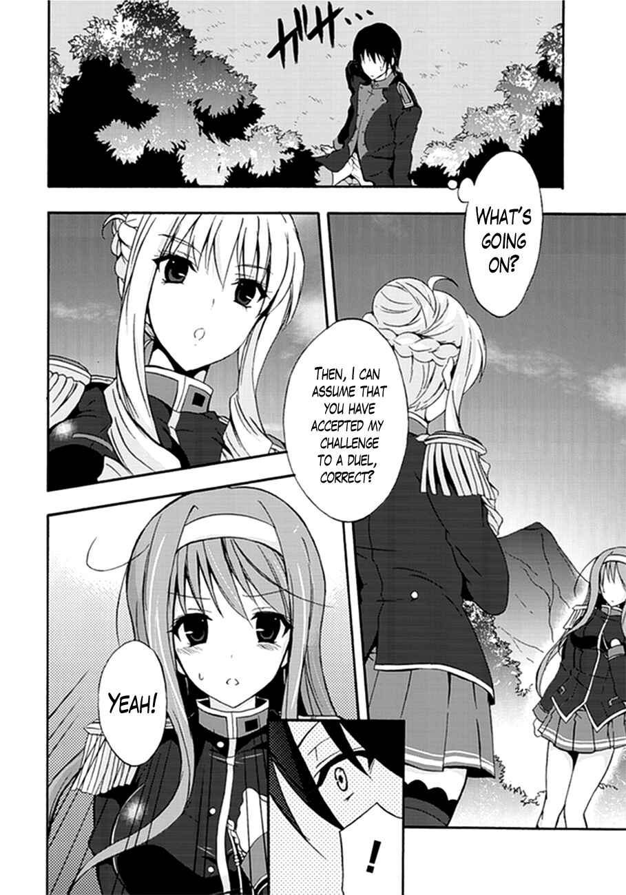Page 2 Chapter 3 Walkure Romanze - Shoujo Kishi Monogatari