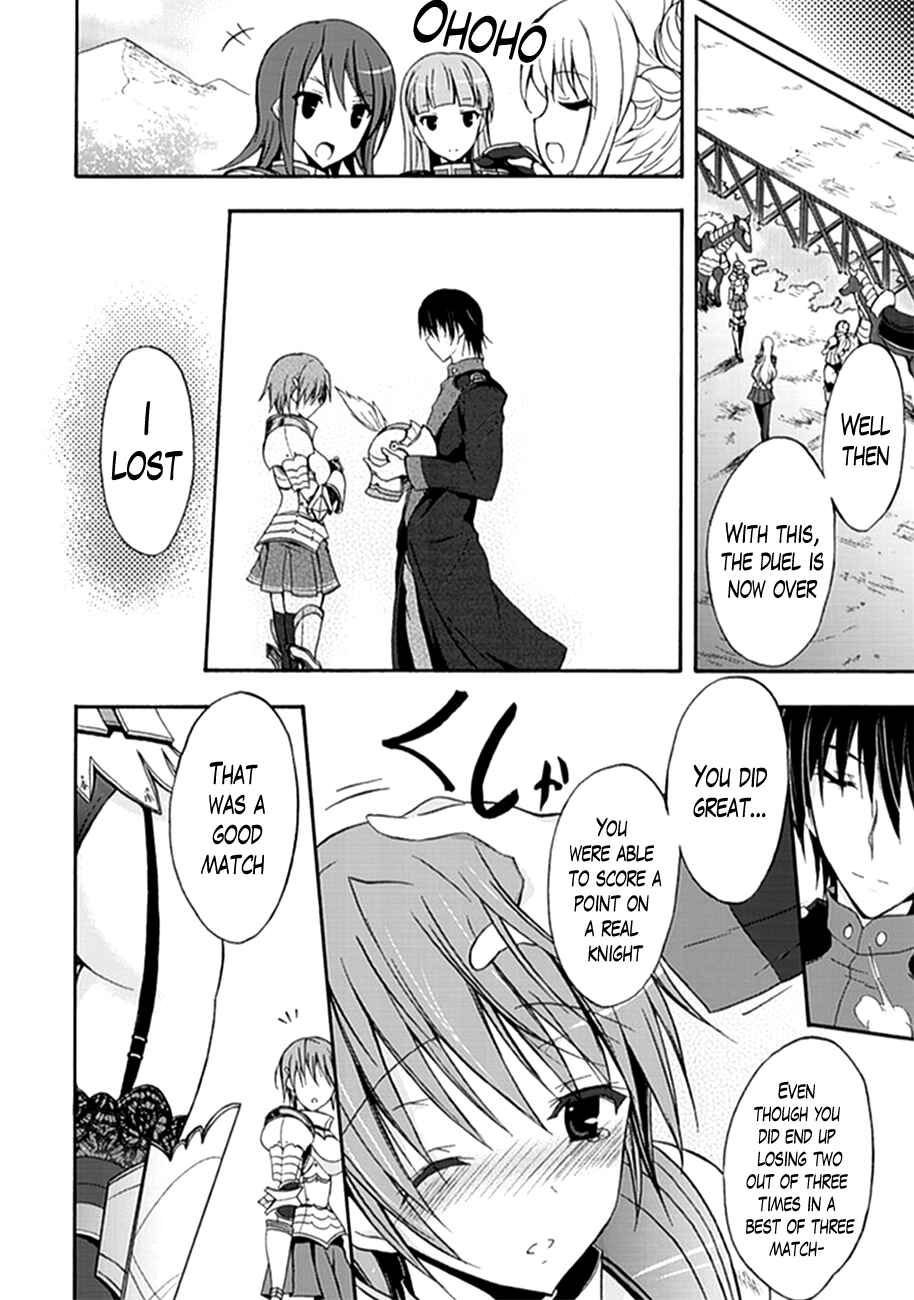 Page 22 Chapter 3 Walkure Romanze - Shoujo Kishi Monogatari