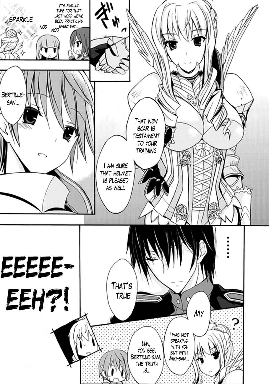 Page 23 Chapter 3 Walkure Romanze - Shoujo Kishi Monogatari