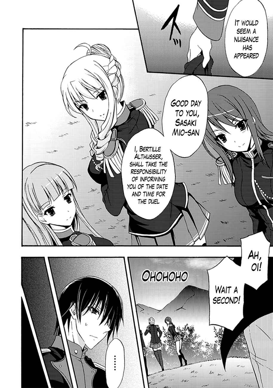 Page 4 Chapter 3 Walkure Romanze - Shoujo Kishi Monogatari