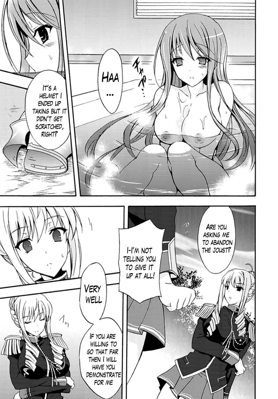 Page 7 Chapter 3 Walkure Romanze - Shoujo Kishi Monogatari