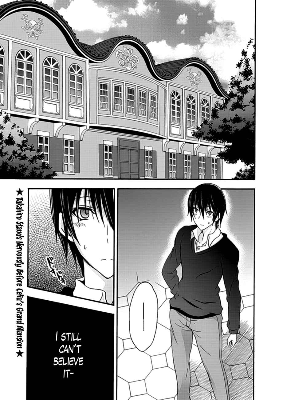 Page 1 Chapter 5 Walkure Romanze - Shoujo Kishi Monogatari